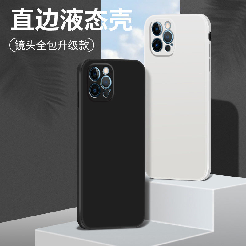 适用iphnoe13 pro手机壳iohone13pro iphine13pro ipone13pro男女