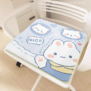 四季通用坐垫办公室椅垫冬季毛绒可爱卡通学生宿舍教室屁垫凳子垫