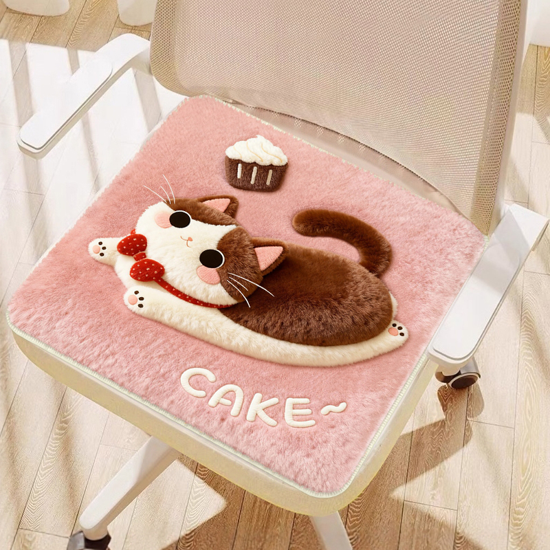 冬季坐垫椅子垫子坐垫加厚办公椅坐垫毛绒座椅垫子沙发座椅坐垫