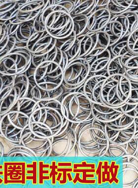做铁圈铁环定大小可定4567891012m均mO型圈圆环开做口焊接非标