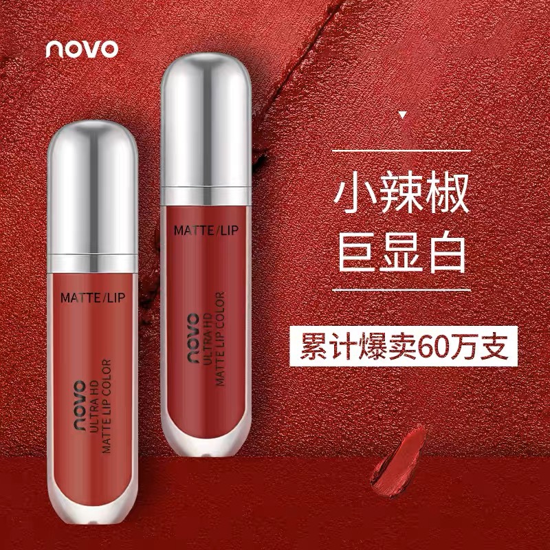 正品novo唇釉女哑光不掉色不沾杯平价学生款小众品牌口红泥热销榜