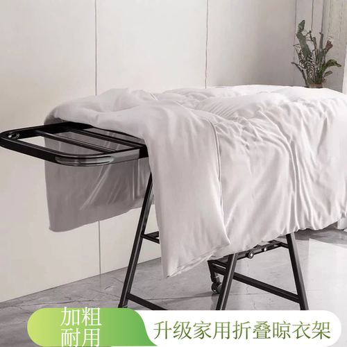 2026新款落地衣架折叠晾衣服架室内阳台翼形简易家用毛巾晒衣服架