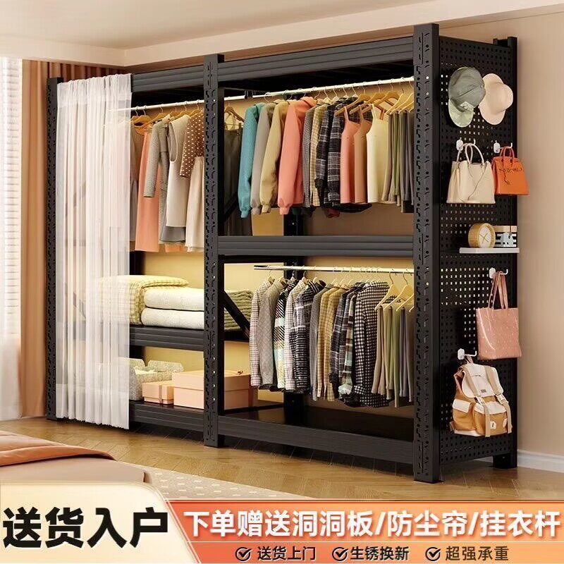 货架衣柜组装架子一体全封闭简易出租房干洗店挂衣架衣服架子家用