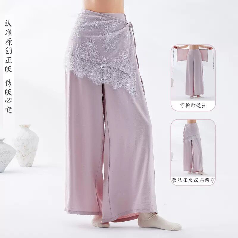 古典舞蹈阔腿裤女新款双层两穿围裙蕾丝拼接屁帘高腰休闲瑜伽裤子