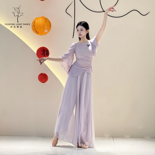 古典舞纱衣修身身韵训练练功服