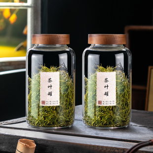 高档大号加厚玻璃密封茶叶罐商用陈皮储存罐杂粮储物罐干 干货展