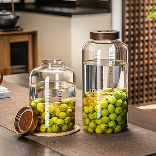 食品级泡酒玻璃瓶专用酒瓶高硼硅瓶子青梅酿酒罐果酒容器密封罐