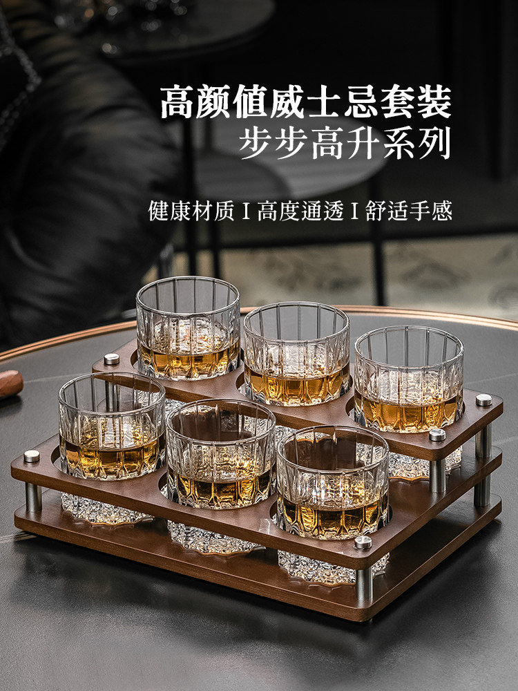 高端无障碍豪华威士忌特别酒杯套江户千里子家水晶玻璃外国葡萄酒