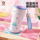 大嘴猴保温杯女生高颜值吸管杯学生可爱咖啡杯外出携带水杯保冷杯