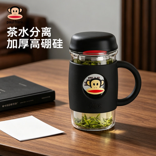大嘴猴办公玻璃杯男士