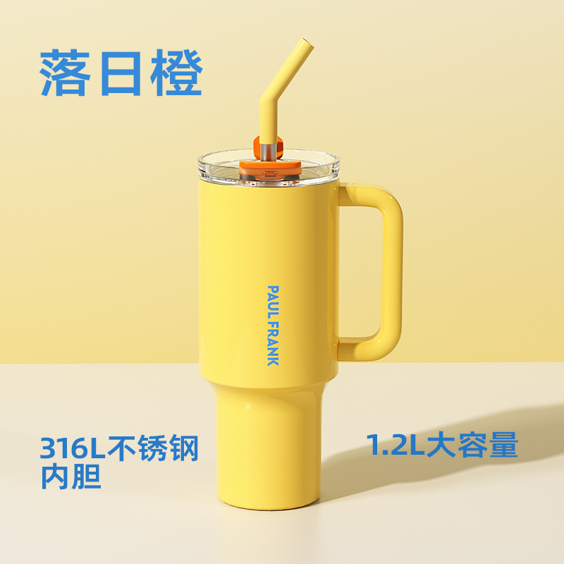 大嘴猴巨无霸冰霸杯保温保冰