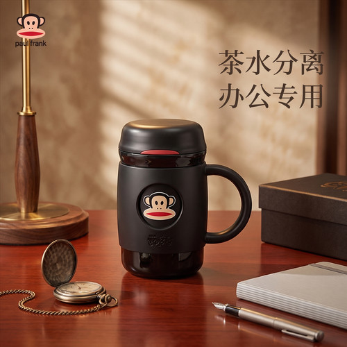 大嘴猴保温杯男士高档商务送礼