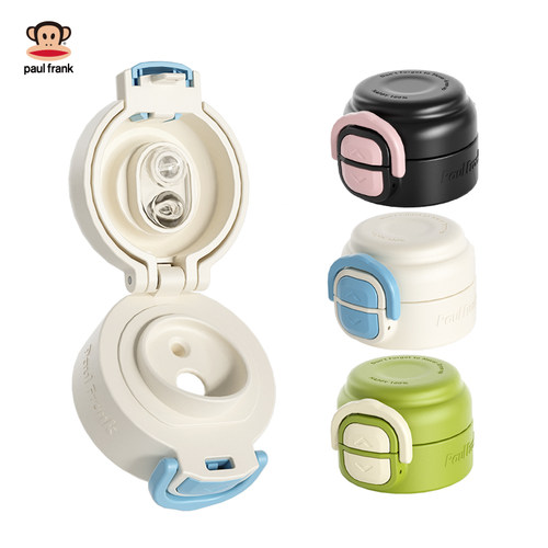 大嘴猴杯盖配件正品原装