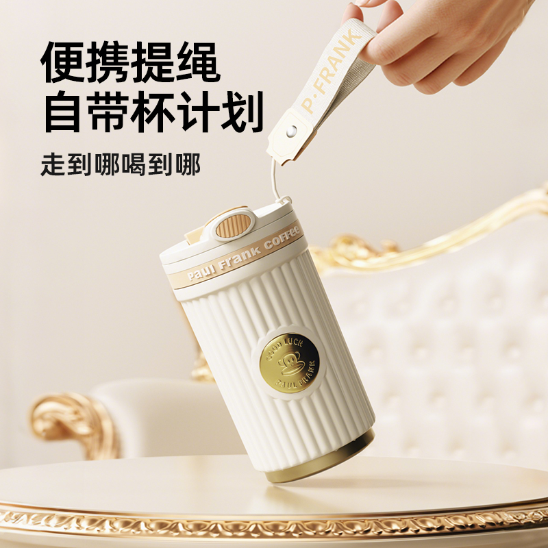 大嘴猴保温杯陶瓷内胆