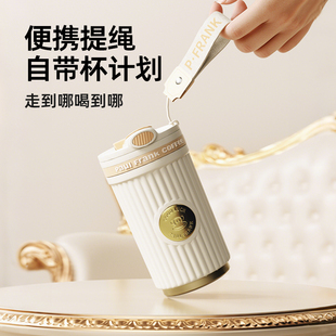 大嘴猴保温杯陶瓷内胆新款 高颜值便携吸管杯子女随行水杯咖啡杯男