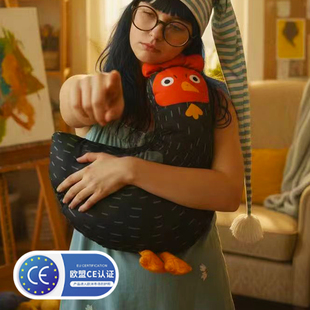 捕梦岛午睡毯抱枕被子汽车办公室两用异形玩偶午休空调毯靠枕