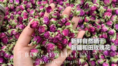 玫瑰花花茶和田玫瑰花冠玫瑰新疆