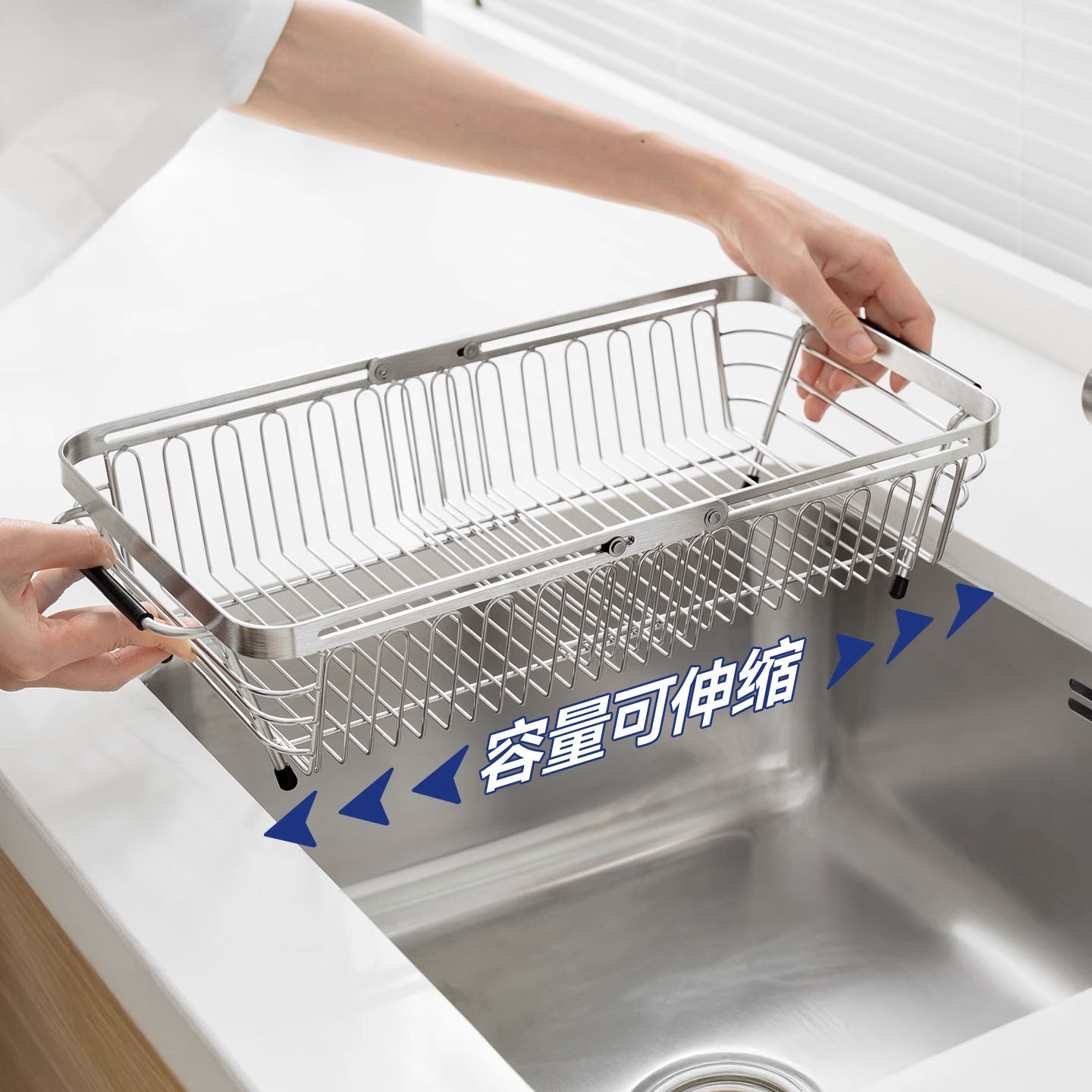 日本进口优选伸缩沥水篮不锈钢洗菜盆碗盘收纳厨房滤水池槽置物架