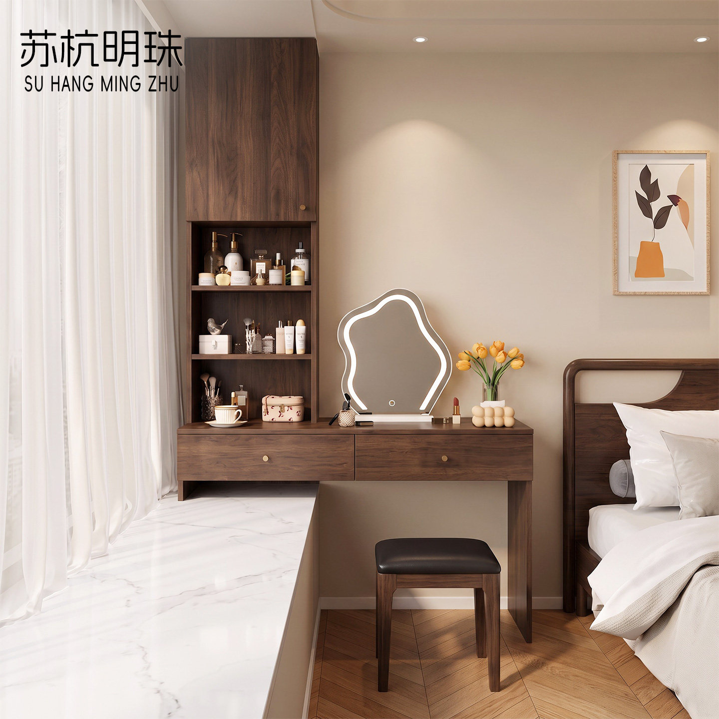 飘窗柜储物柜一体家用中古风卧室侧边柜抽屉柜阳台防晒收纳置物柜
