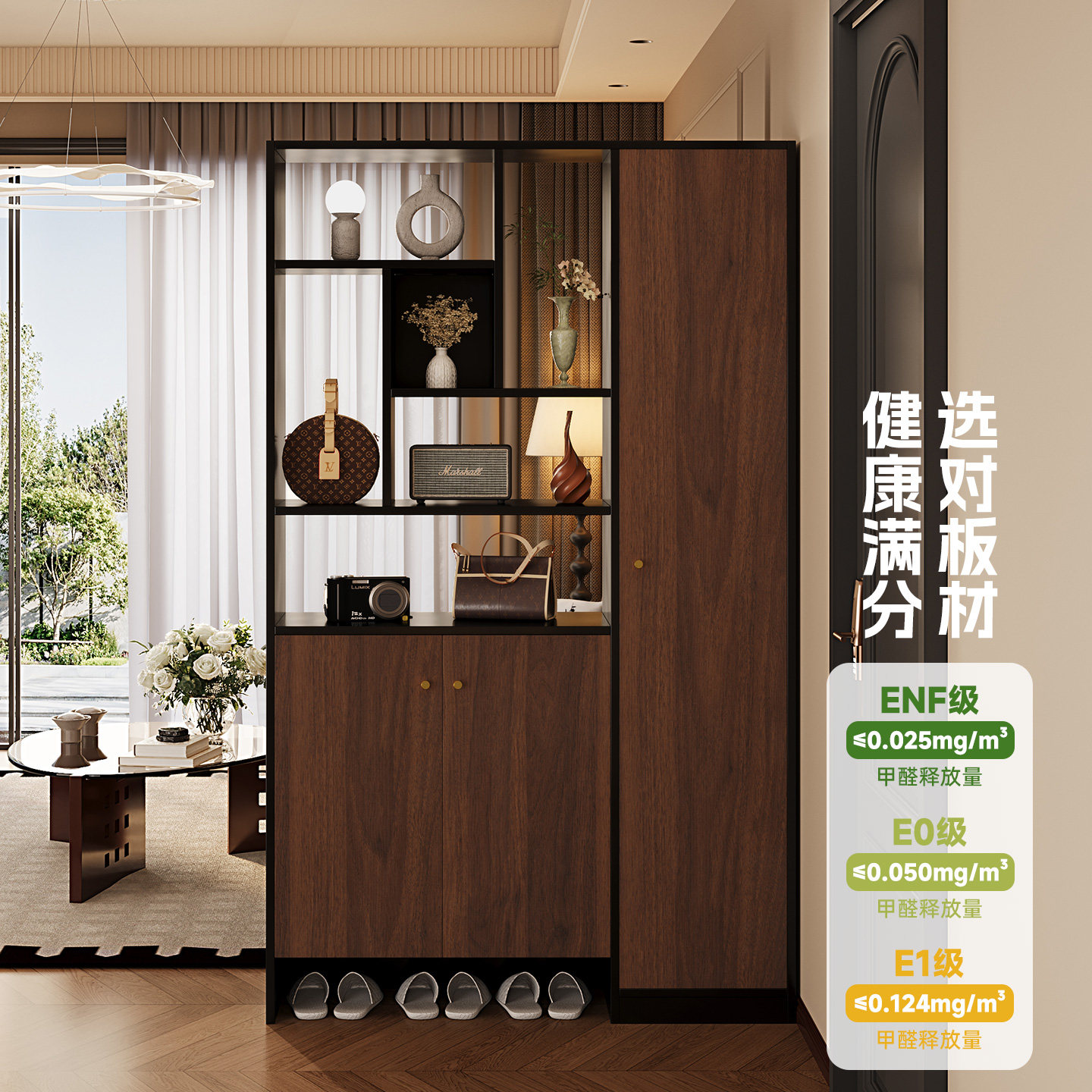 玄关柜入户实木正对门隔断一体鞋柜入门收纳柜靠墙家用新款入户柜