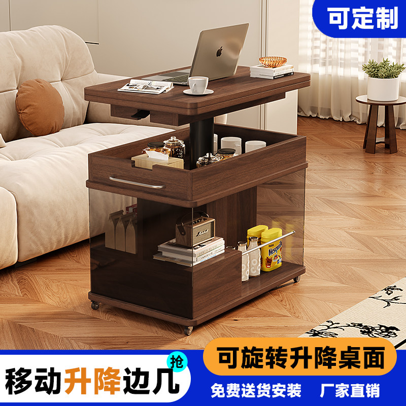 可移动升降中古风边几实木茶几客厅沙发边柜储物架小推车多功能