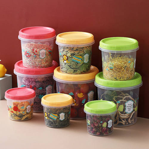 食物收纳盒冰箱冷藏家用