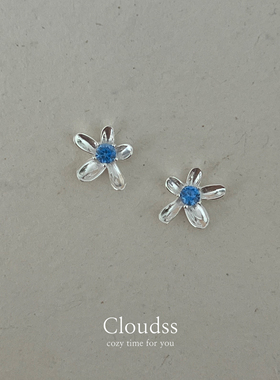 Cloudss「蓝海之花」s925纯银纯银花朵小众设计耳钉女