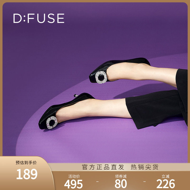 DFuse迪芙斯高级水钻扣单鞋女