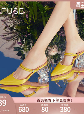 DFuse迪芙斯气质尖头中后空凉鞋女羊皮水晶跟高跟单鞋DF31114045
