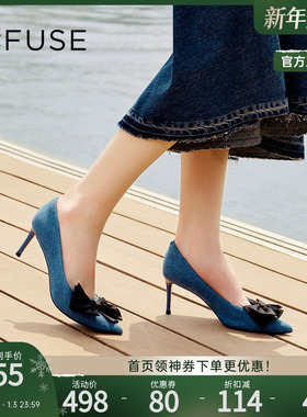 DFuse迪芙斯优雅细跟浅口高跟单鞋女尖头蝴蝶结时尚DF33111223