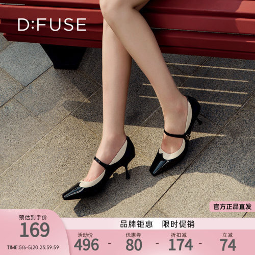 DFuse迪芙斯复古高跟玛丽珍单鞋