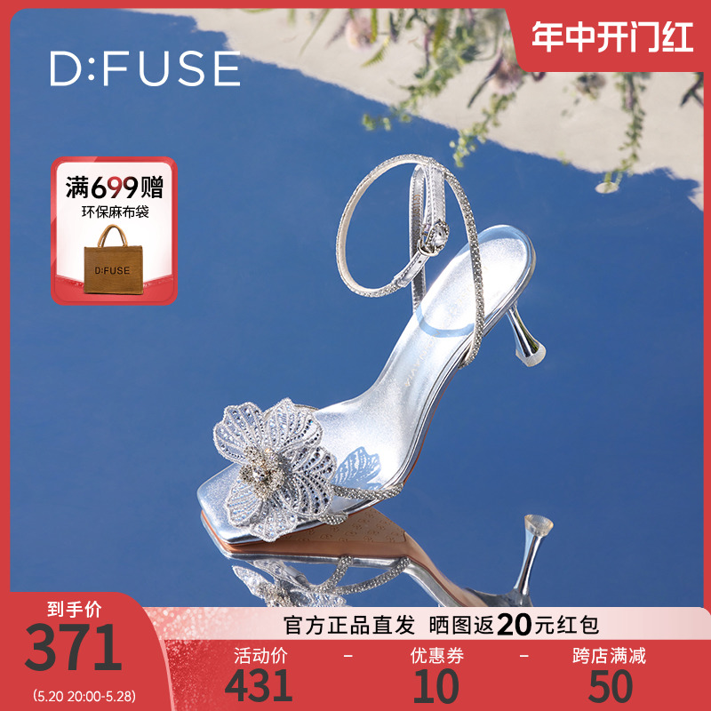 DFuse迪芙斯刺绣水晶花细跟高跟凉鞋女时尚一字带方头DF32115335 女鞋 一字带凉鞋 原图主图