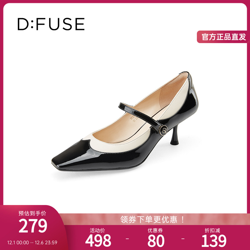 DFuse迪芙斯复古优雅高跟鞋女