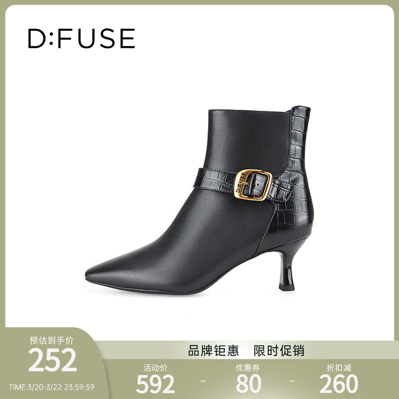 DFuse迪芙斯法式小方头高跟短靴女细跟复古优雅踝靴子DF34116016