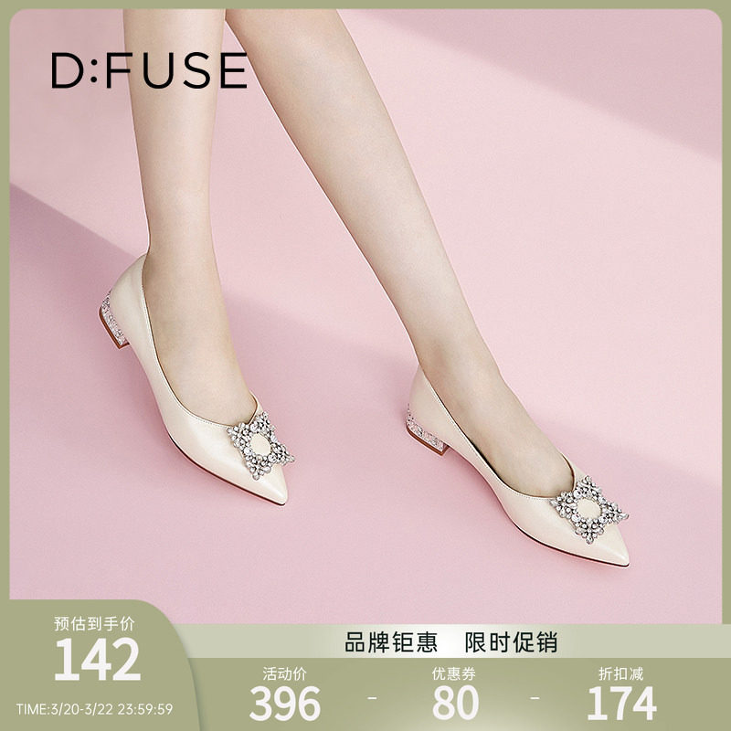DFuse迪芙斯优雅尖头平底低跟浅口单鞋女闪耀水钻方扣DF31111050