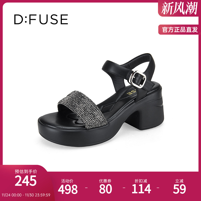 dfuse云感厚底一字带凉鞋