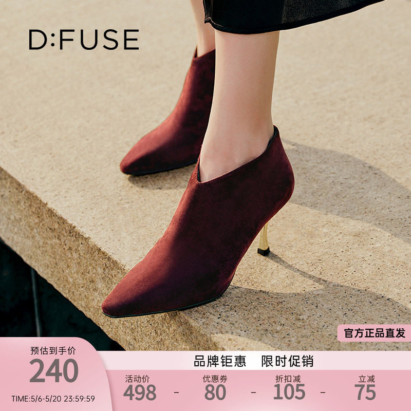 DFuse迪芙斯法式优雅高跟踝靴短靴女绒面细跟及踝靴子