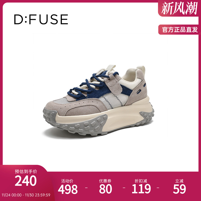 老爹鞋迪芙斯厚底鞋增高休闲女鞋