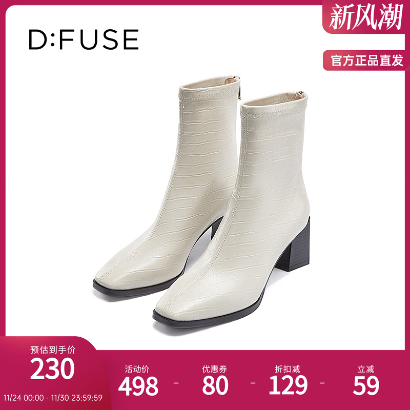 dfuse瘦瘦靴方头粗跟短靴迪芙斯