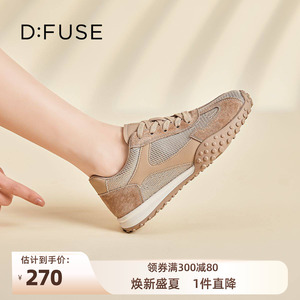 迪芙斯厚底增高运动女鞋复古德训鞋潮流时尚运动休闲