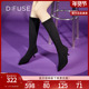 DFuse迪芙斯新款 显瘦弹力瘦瘦靴长靴尖头细跟绒布女靴