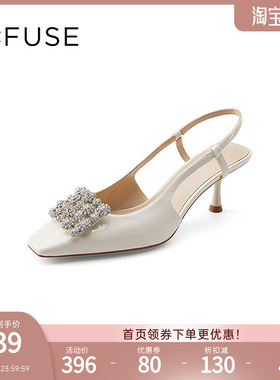 DFuse迪芙斯法式小方头中后空单鞋女春夏新款高跟单鞋DF31114008