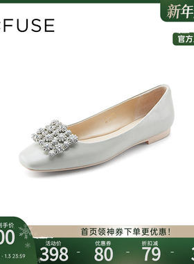DFuse迪芙斯闪钻饰扣平底单鞋女法式小方头羊皮软底