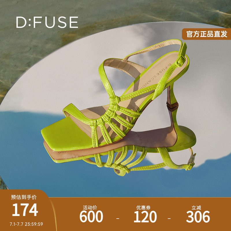 DFuse迪芙斯高跟时尚凉鞋