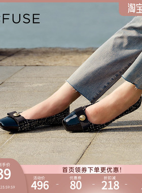 DFuse迪芙斯小香风蝴蝶结方头芭蕾鞋女翘头复古单鞋DF33111220