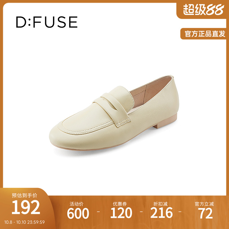 D：Fuse/迪芙斯羊皮休闲平底皮鞋