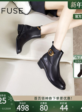 DFuse迪芙斯复古短靴新款通勤百搭金属饰扣粗跟靴子DF34116010