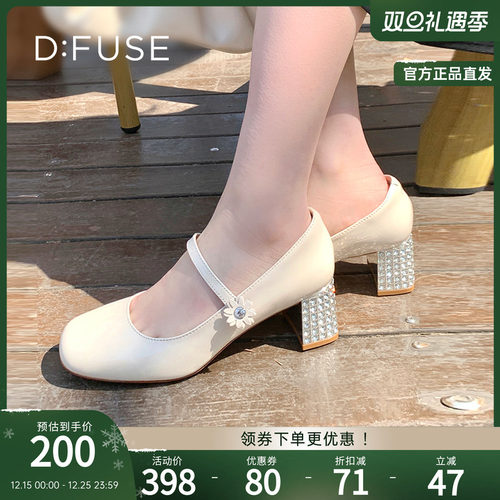 DFuse迪芙斯粗跟玛丽珍单鞋