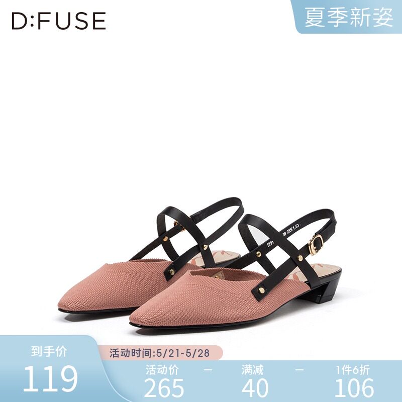 D:FUSE迪芙斯尖头V口金属后抽带粗跟中后空单鞋DF91114258在类目 女鞋, 低帮鞋中 - 来自Buy2taobao.com提供专业的淘宝代购服务