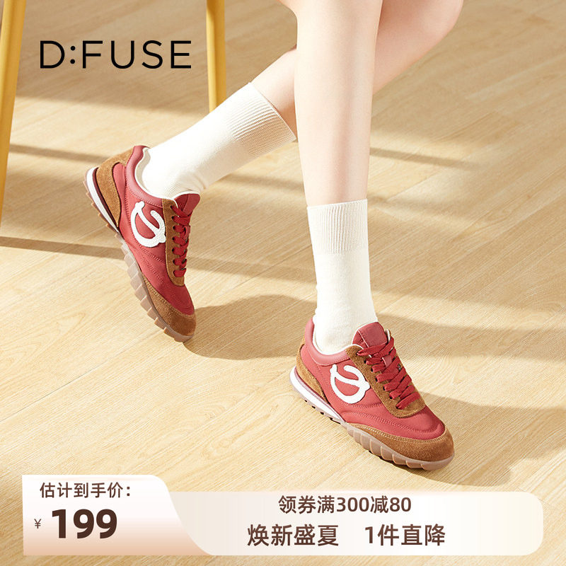 Dfuse焦糖曲奇德训鞋秋新款复古透气软底百搭休闲鞋